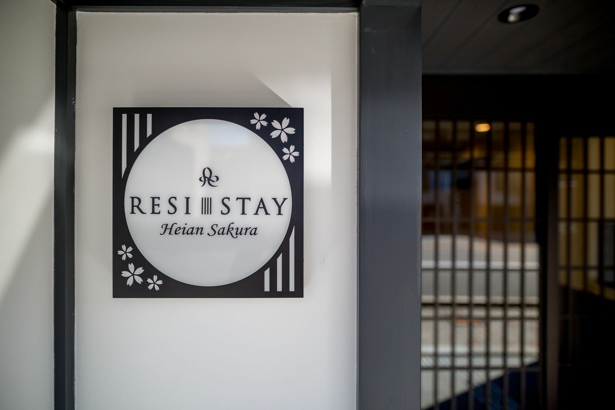 Resi Stay Heian Sakura Киото Экстерьер фото