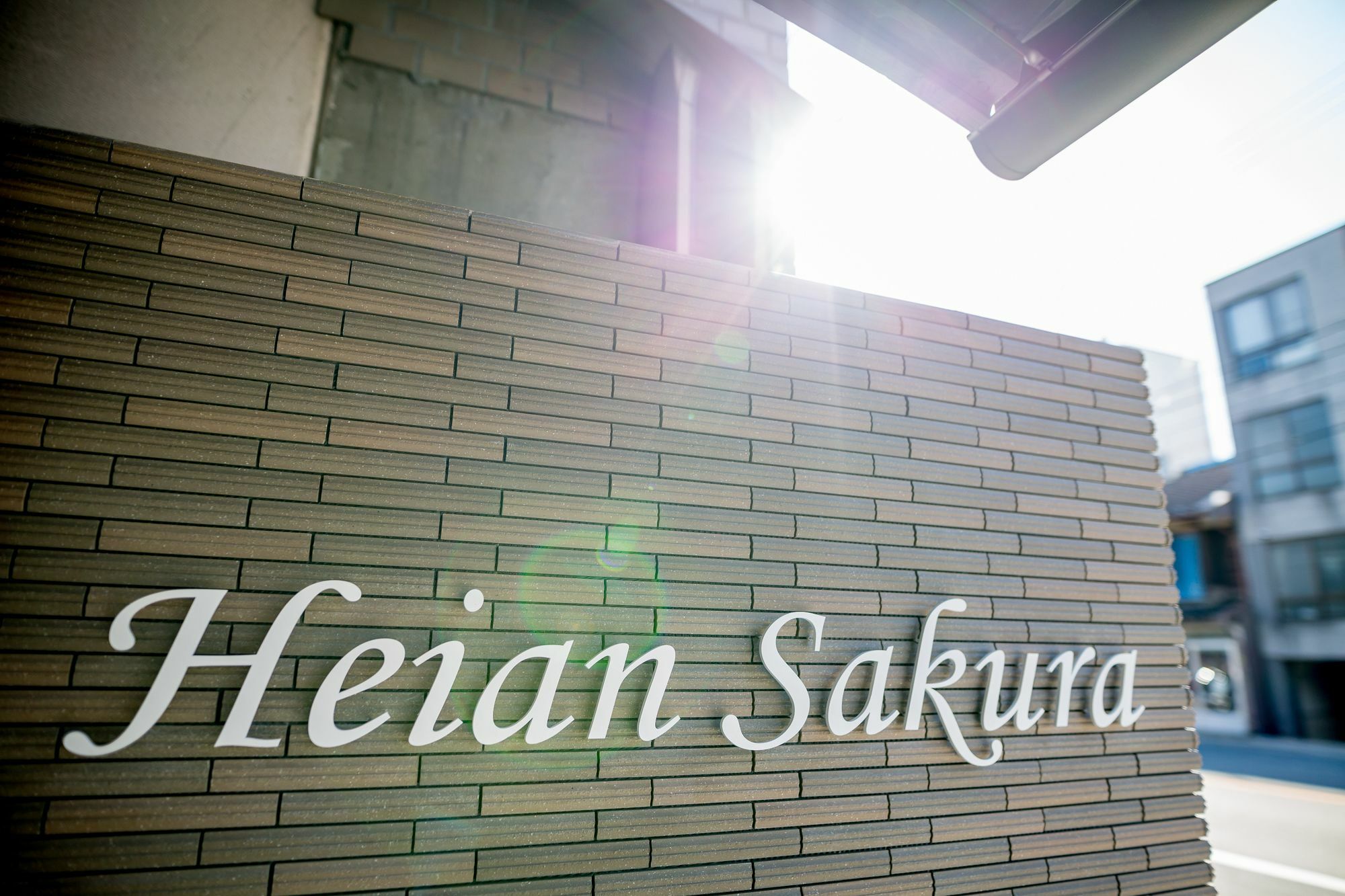 Resi Stay Heian Sakura Киото Экстерьер фото